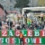 Chojniczanka Chojnice - Zagłębie Sosnowiec