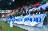 Zagłębie Sosnowiec - GKS Katowice cz. 3