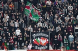 Zagłębie Sosnowiec - Zagłębie II Lubin (2)
