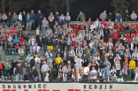 Zagłębie Sosnowiec - Lechia Zielona Góra (cz. II)