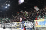 Zagłębie Sosnowiec - Rekord Bielsko-Biała cz. II