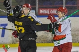 Hokej: Play-Off Zagłębie Sosnowiec - GKS Katowice
