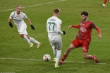 Zagłębie Sosnowiec - Rekord Bielsko-Biała cz. II