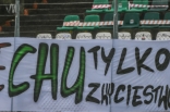 Zagłębie Sosnowiec - GKS Jastrzębie (galeria2)