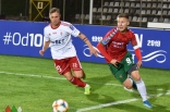 Puchar Polski: Zagłębie Sosnowiec - ŁKS Łódź