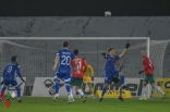 Zagłębie Sosnowiec - Miedź Legnica