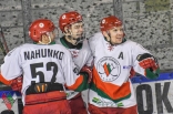 Hokej: Play-Off Zagłębie Sosnowiec - GKS Katowice
