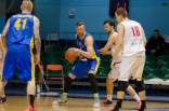 Basket Zagłębie Sosnowiec - Stal Ostrów Wielkopolski