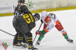 Hokej: Play-Off Zagłębie Sosnowiec - GKS Katowice