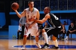 Kosz: Zagłębie - GKS Tychy
