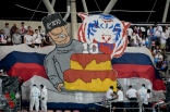 Podbeskidzie Bielsko - Biała - Zagłębie Sosnowiec