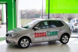 Skoda Lemir - Konferencja Prasowa