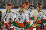Hokej: Zagłębie Sosnowiec - GKS Katowice