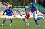 Zagłębie Sosnowiec - Stal Rzeszów cz. II