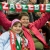 Zagłębie Sosnowiec - Stal Stalowa Wola PP kibice