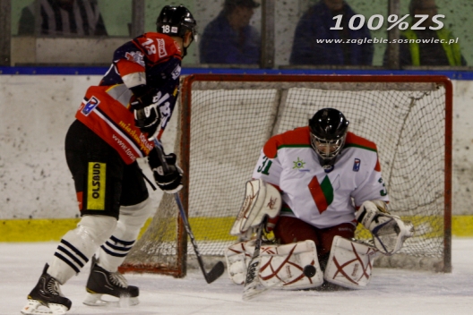 Cenne zwycięstwo hokeistów Zagłębia