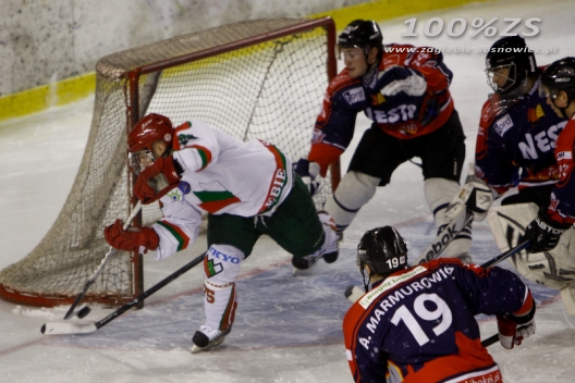 Skrót meczu z Torunia