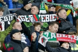 Zagłębie Sosnowiec - Górnik Zabrze PP