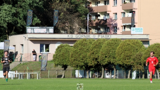 Galeria zdjęć z pucharowego meczu rezerw