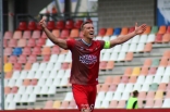 Rekord Bielsko-Biała - Zagłębie Sosnowiec