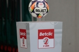Zagłębie Sosnowiec - Skra Częstochowa cz. I