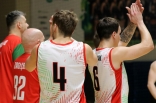 KKS Zagłębie Sosnowiec - Stal Stalowa Wola