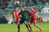 Stal Stalowa Wola - Zagłębie Sosnowiec cz.I
