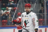 Hokej: Zagłębie Sosnowiec - Cracovia