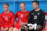 Sparing: Zagłębie Sosnowiec - FK Frydek-Mistek