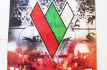 Kalendarz 2014