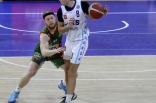 MKS II Dąbrowa Górnicza - KKS Zagłębie Sosnowiec