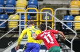 Arka Gdynia - Zagłębie Sosnowiec