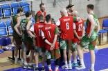MKS II Dąbrowa Górnicza - KKS Zagłębie Sosnowiec