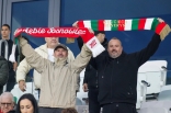 Zagłębie Sosnowiec - Raków II Częstochowa