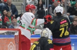 Hokej: Zagłębie Sosnowiec - Polonia Bytom