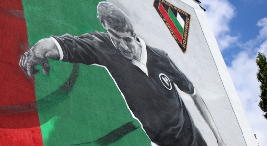 Odsłonięcie muralu Andrzeja Jarosika [GALERIA]
