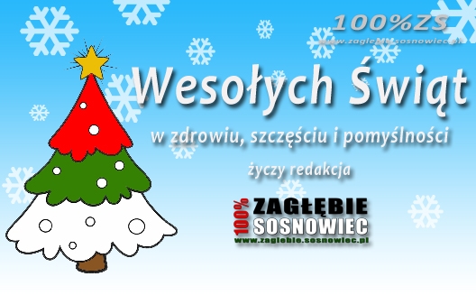 Wesołych Świąt