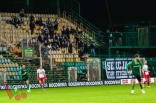 Górnik Łęczna - Zagłębie Sosnowiec