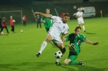 Zagłębie Sosnowiec - Lechia Zielona G. mecz