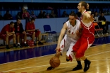 Zagłębie Sosnowiec - MKKS Rybnik