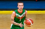 III liga koszykówki mężczyzn: Zagłębie Sosnowiec - Mickiewicz Katowice