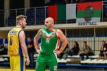 III liga koszykówki mężczyzn: Zagłębie Sosnowiec - Mickiewicz Katowice
