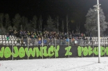 Zagłębie Sosnowiec - GKS Jastrzębie