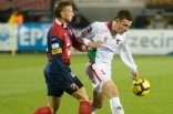 Pogoñ Szczecin - Zagłębie Sosnowiec PP 